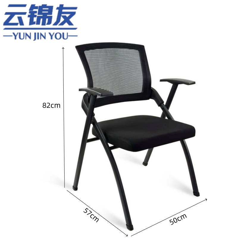 云锦友折叠培训椅高清大图