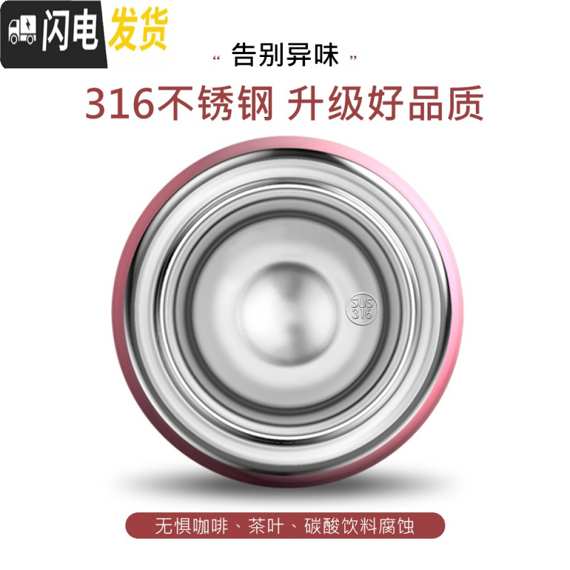 三维工匠保温杯茶水分离泡茶杯过滤少女便携车载男水杯子316不锈钢 (收藏加购)落樱粉400[送杯体+茶仓+杯刷]