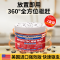 来红色跳蚤药3886