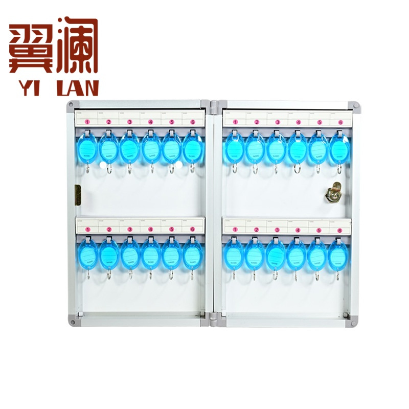 翼澜 钥匙柜 24位 个
