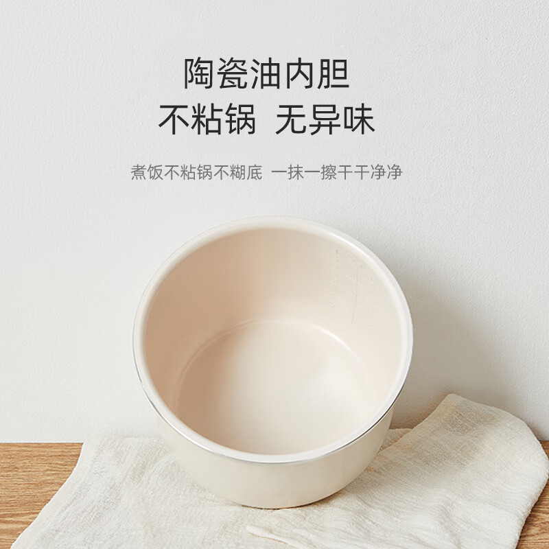 山水智能电压力锅 SY-3061高清大图