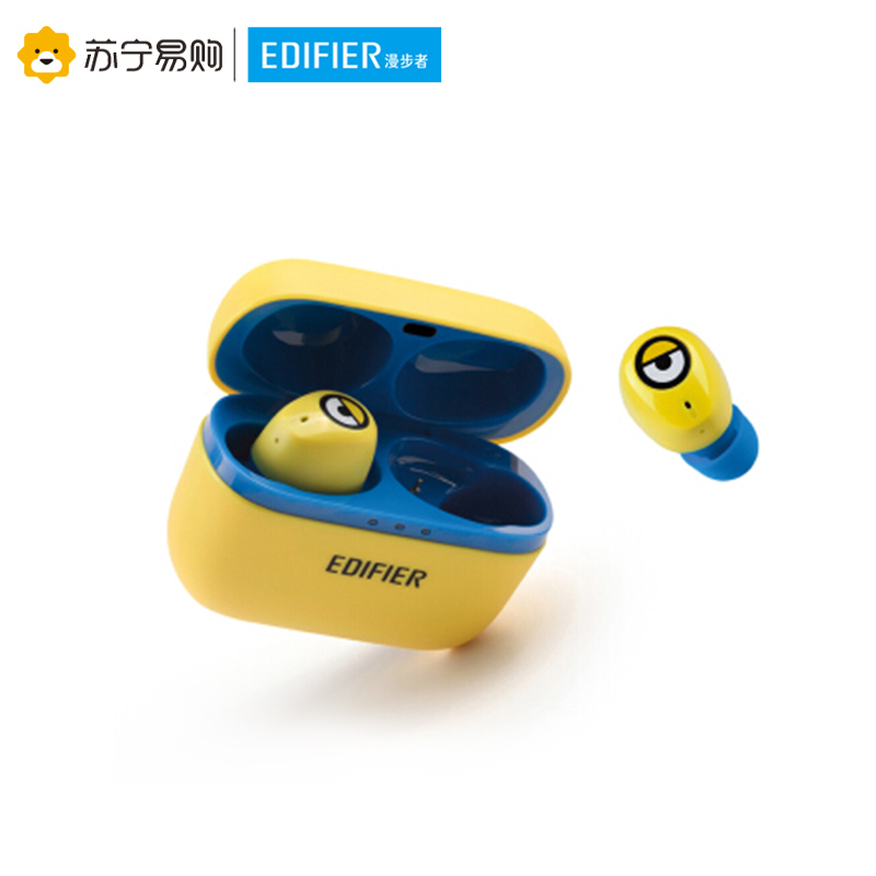 Edifier/漫步者 W3小黄人真无线蓝牙耳机 迷你入耳式耳机 通用苹果华为小米手机