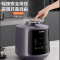 苏泊尔(SUPOR)电压力锅双胆5L家用智能预约多功能电高压锅电饭煲 SY-50YC8011
