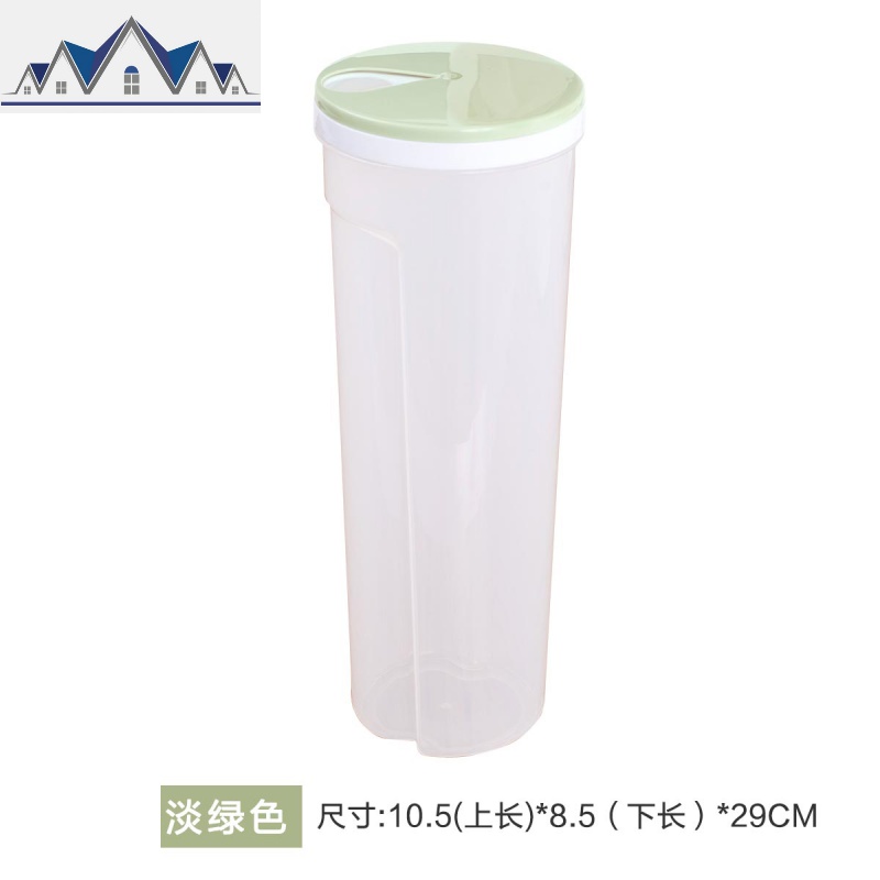 厨房面条盒塑料瓶子透明储存罐五谷杂粮收纳盒储物罐收纳罐装面条_156 淡绿色