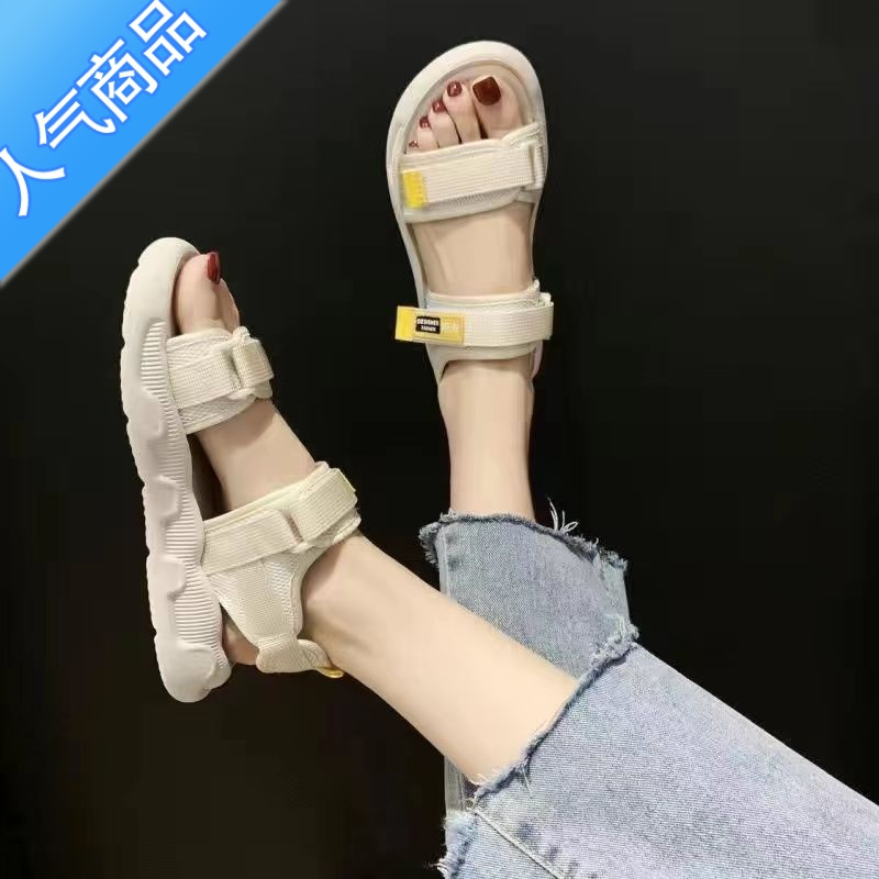 SUNTEK外穿凉鞋女夏季2023年新款魔术贴罗马百搭时尚厚底防滑休闲沙滩鞋