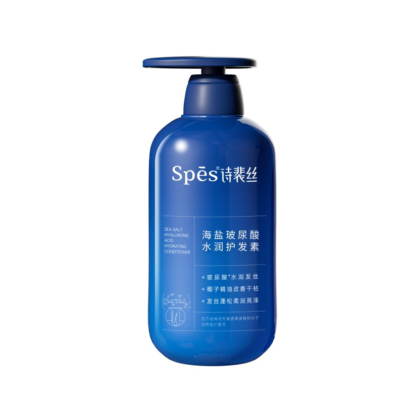 Spēs诗裴丝 海盐 玻尿酸水润护发素- 500ml高清大图
