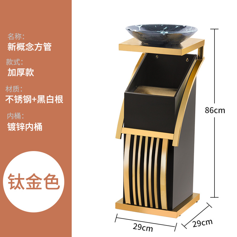 酒店大堂立式不锈钢大厅用电梯口走廊灭烟桶 方管钛金色-加厚