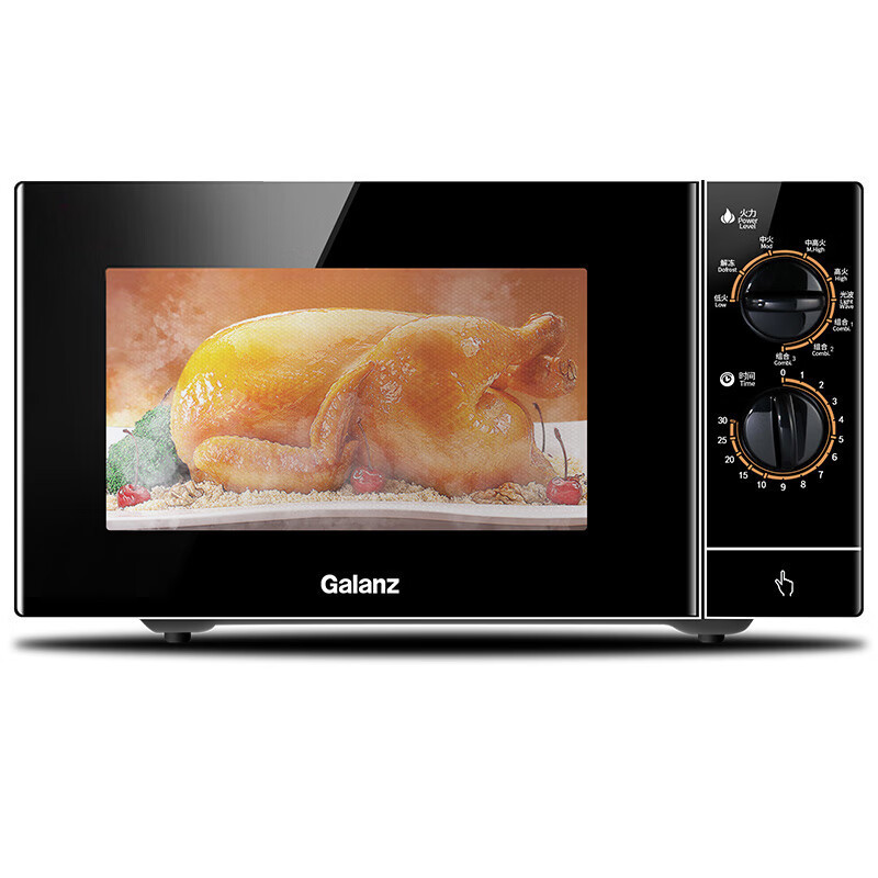 格兰仕光波炉g80f23spm8s0视频