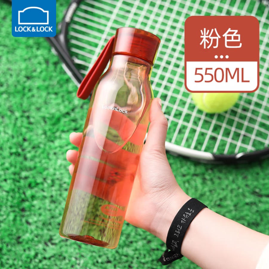 乐扣ECO水杯-550ML ABF644