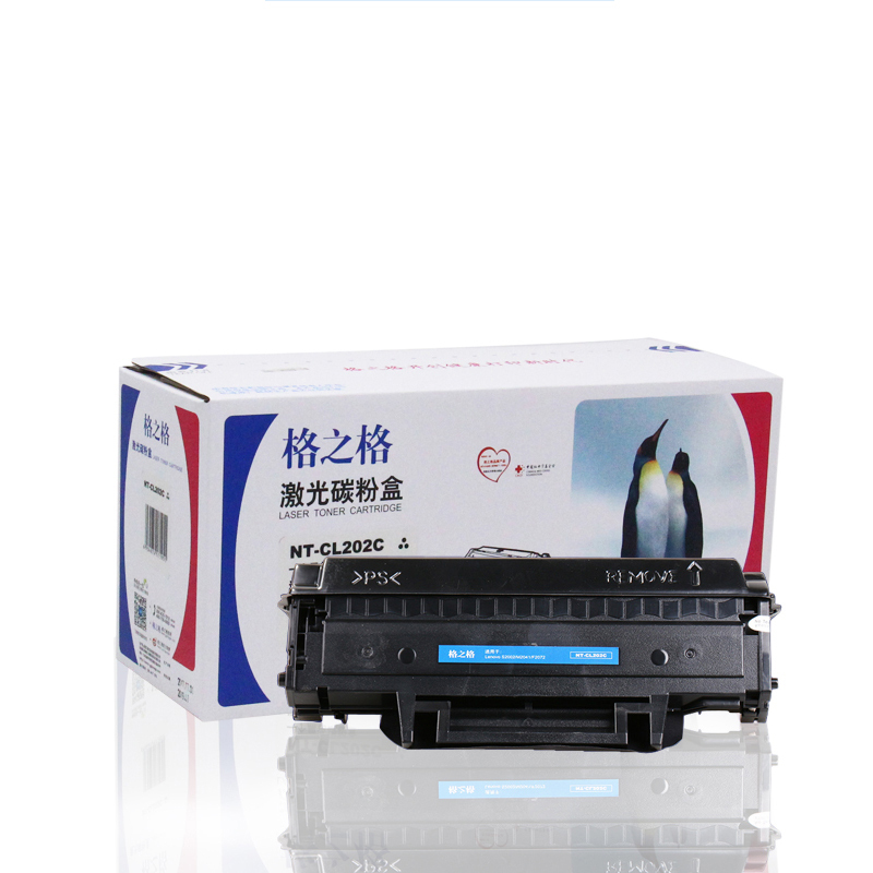 [精选]格之格 LD202硒鼓 适用LENOVO联想 F2072 S2002 s2003w m2041硒鼓 升级版