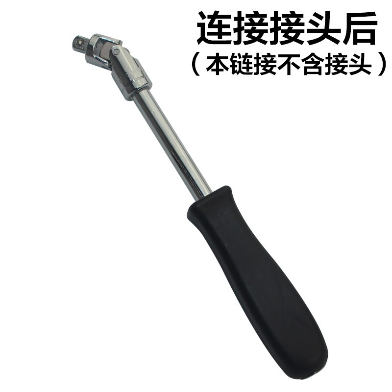 小飞手柄6.3mm旋具套筒改锥把1/4方杆旋柄黑色方杆连接杆四方