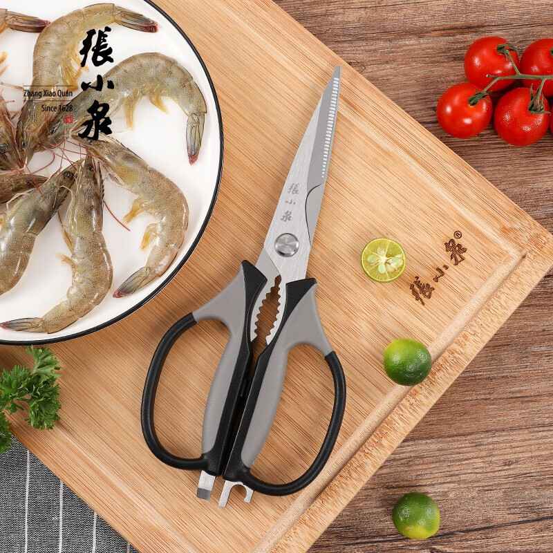 张小泉剪刀厨房大剪子家用不锈钢剪骨头刀食物烤肉牛排辅食剪强力鸡骨剪 多功能厨房剪高清大图