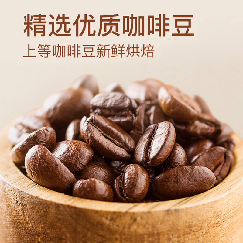 马来西亚原装进口 泽合怡保三合一原味白咖啡 速溶咖啡粉480g(40g*12包)冲调饮品袋装