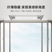 小米米家智能晾衣机双控阳台电动晾衣架大屏升降伸缩照明小爱语音控制