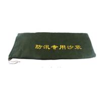 消防含沙款防汛沙袋平口款(尺寸50×25)