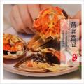 鲜活大闸蟹童子蟹六月黄蟹鲜活螃蟹1.5两8只公母随机发货