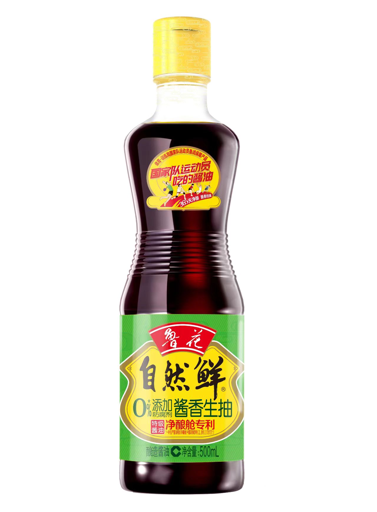 鲁花500ml自然鲜酱香生抽酱油 厨房调味高清大图