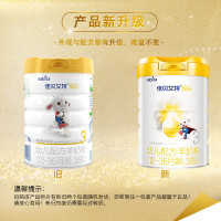 佳贝艾特(Kabrita)悦白幼儿配方羊奶粉3段(1-3岁)800g*7罐
