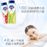 舒肤佳沐浴露沐浴乳液 牛油果温和呵护1000ml 香草奶香 健康滋润柔肤系列 舒肤佳小围巾