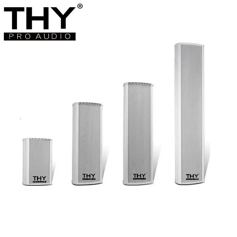 THY PRO AUDIO全天候音柱 室外防水音柱 定压110V输出 S-120H S-180HS-240H 支 全天候音柱定压输出S-240H支24W