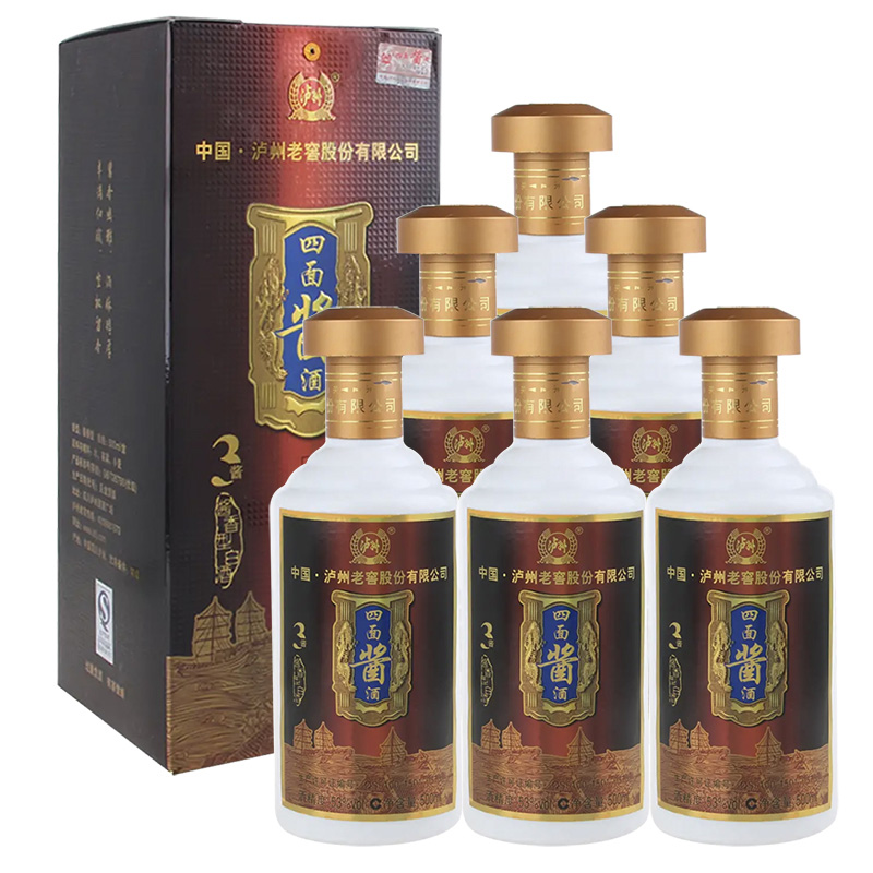 老酒白酒 53度泸州老窖 四面酱酒 酱3 酱香型白酒 2014年 500mlx6瓶
