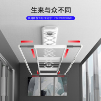 盼盼电动智能晾衣架