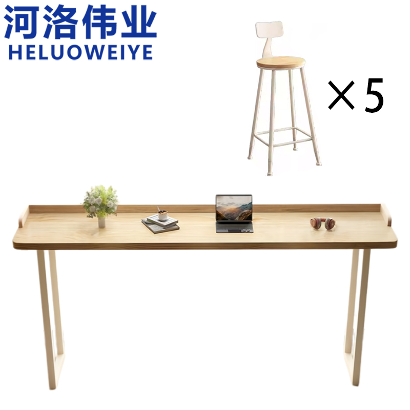 河洛伟业 条桌280cm+5椅套