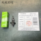 利成照明 石英灯 H1 12V 55W 个