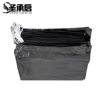 圣承启抽绳垃圾袋小号加厚个