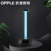 欧普照明紫外线消毒家用房间杀菌灯灭菌除螨灯学校幼儿园医院