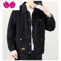 七斓新款牛仔外套男宽松加肥加大秋季男装工装夹克牛仔套 4XL 8950黑色