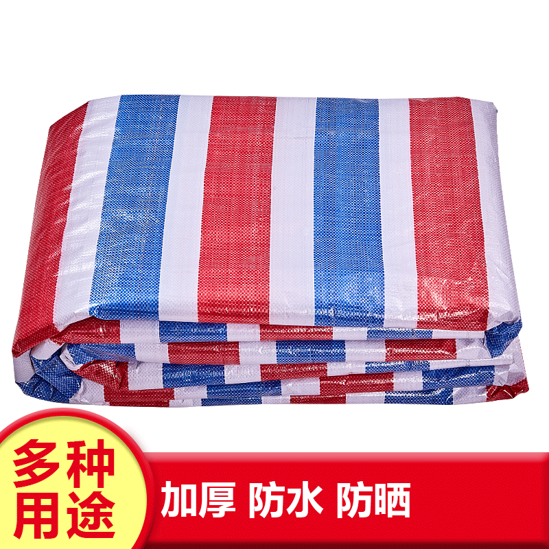 NHzhiw彩条布10*30m 300平方米/卷 100克/平方米 彩条布 单位:卷高清大图