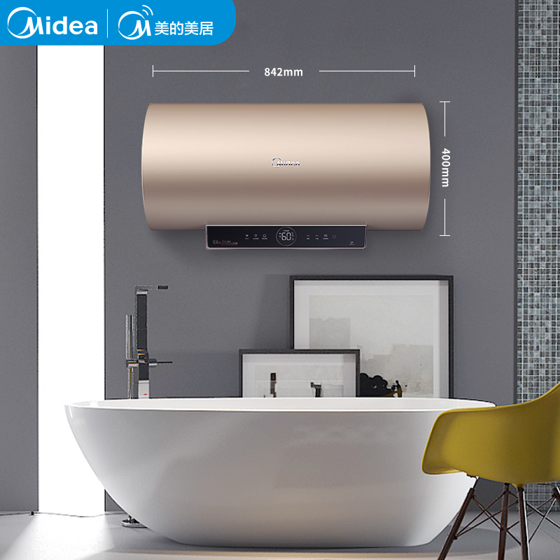 美的(Midea)60升家用 电热水器 F6030-TL5 3000W双管速热 活水阻垢一级节能