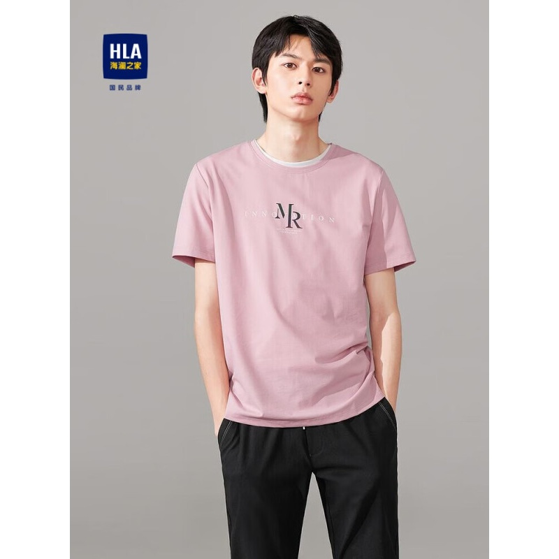 海澜之家(hla)圆领字母舒适弹力经典印花上衣短袖男