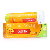 包邮】力度伸 维生素C泡腾片 10片 柠檬味 增强机体抵抗力 预防和治疗坏血病 病后恢复 创伤愈合