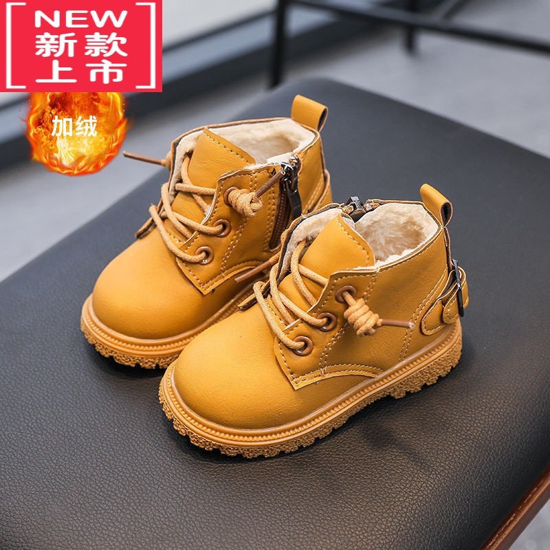 可莉允婴儿鞋小童马丁靴2021秋冬加绒软底学步鞋男短靴儿童靴子女宝宝鞋