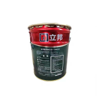DP 立邦漆 抗甲醛五合一 竹炭净味内墙乳胶漆 室内墙面漆自刷水漆 白色18升