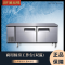 金必福HB-008(冷藏冷冻双温)冷藏冷冻工作台1500*600*800 商用不锈钢保鲜平面操作台奶茶店冰柜