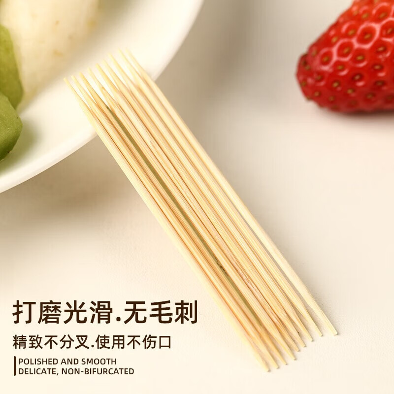 茶花314007一次性双头牙签装便携专用剔牙细家庭装竹签清洁牙齿缝600支高清大图