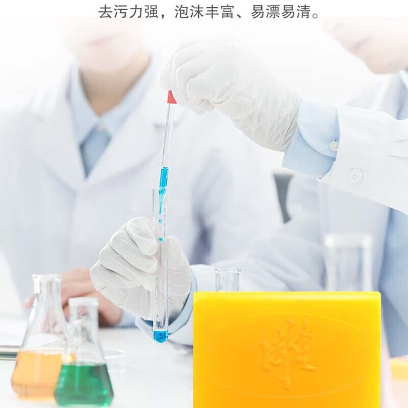 雕牌(DIAOPAI) 102g*6 组 洗衣皂高清大图