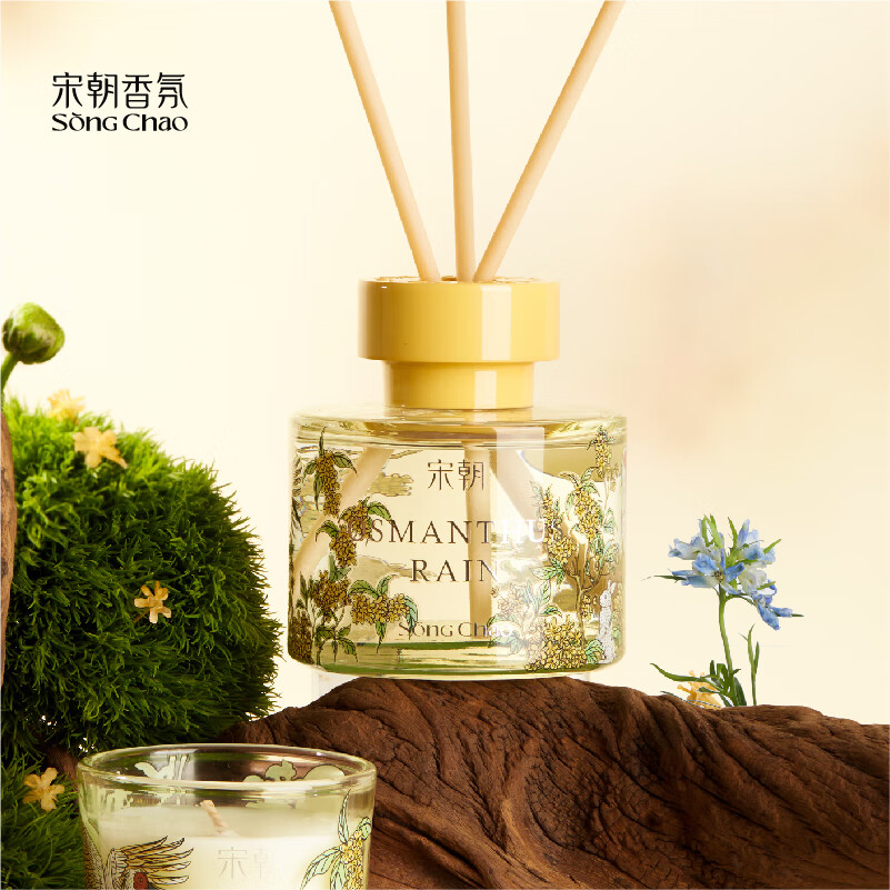 宋朝繁花之境无火香薰春雨清茶[清新茶香调]120ml高清大图