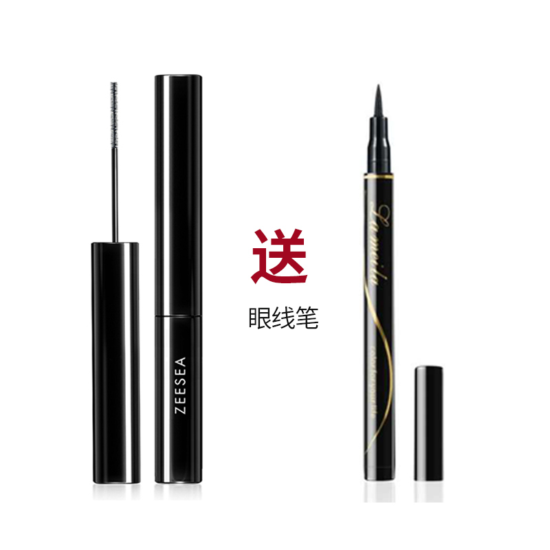黑纤细 眼线笔 4ml 滋色zeesea炫彩睫毛膏防水纤长卷翘加长加密浓密小