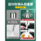 水龙头防溅水神器延伸器万向可旋转通用万能转换接头出水口嘴花洒-26mm外丝三档