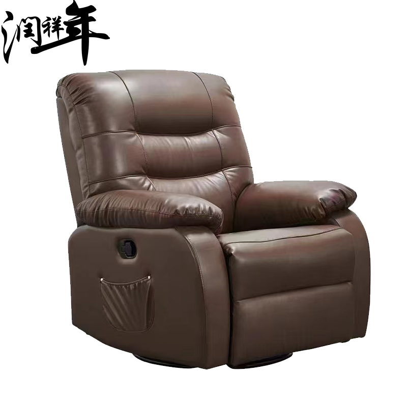 沙发可躺 沙发椅RXNSF004/张