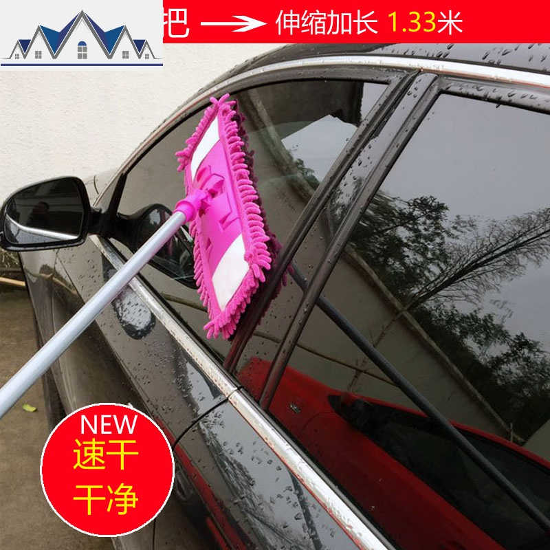 雪尼尔拖布平板拖把家用实木地板拖把地拖懒人旋转平板拖把布套式 三维工匠