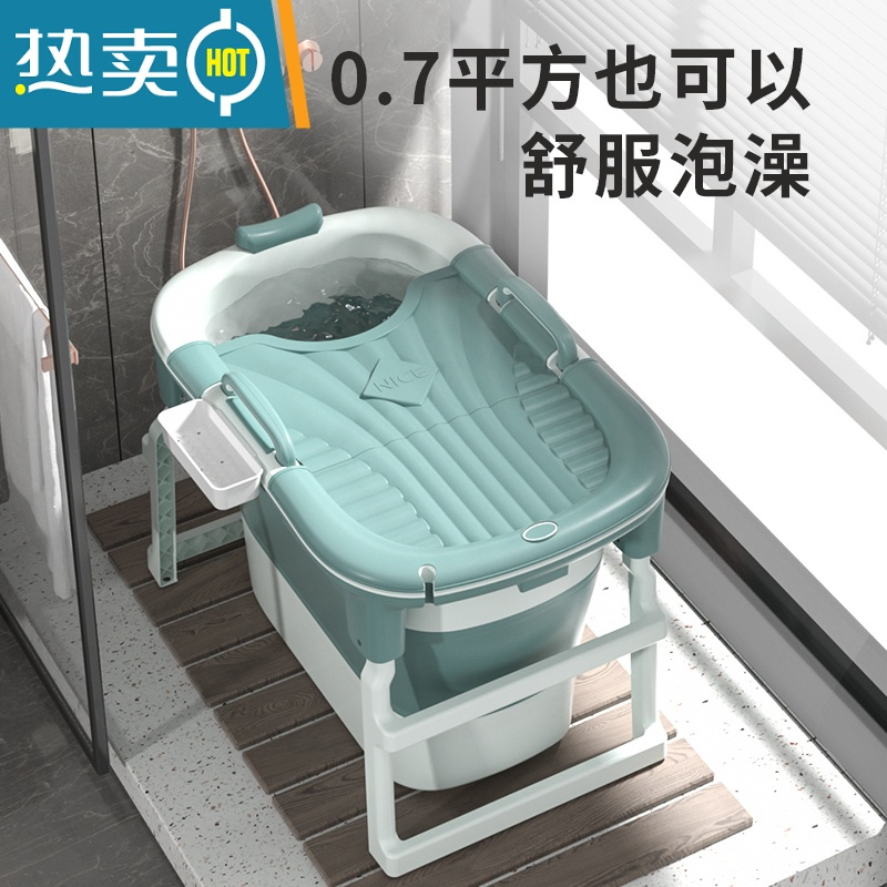 敬平大人泡澡桶成人全身洗澡桶儿童折叠浴桶浴盆家用便携浴缸沐浴器