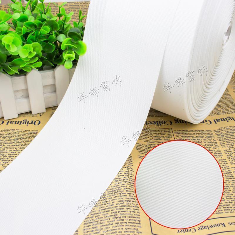 8公分/10公分100码有纺带 窗帘布带 涤棉 打孔带韩折带 保用12年 10公分整卷100码