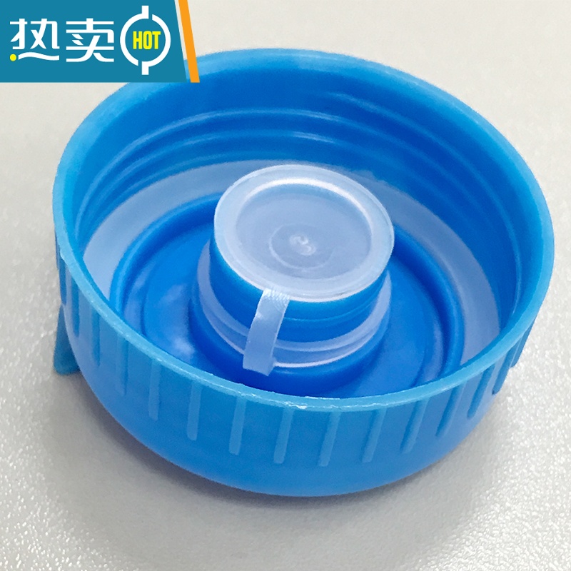 敬平螺纹水桶专用桶盖饮水机桶盖纯净水桶大水桶矿泉水桶盖子 加厚灰色聪明盖4个装高清大图