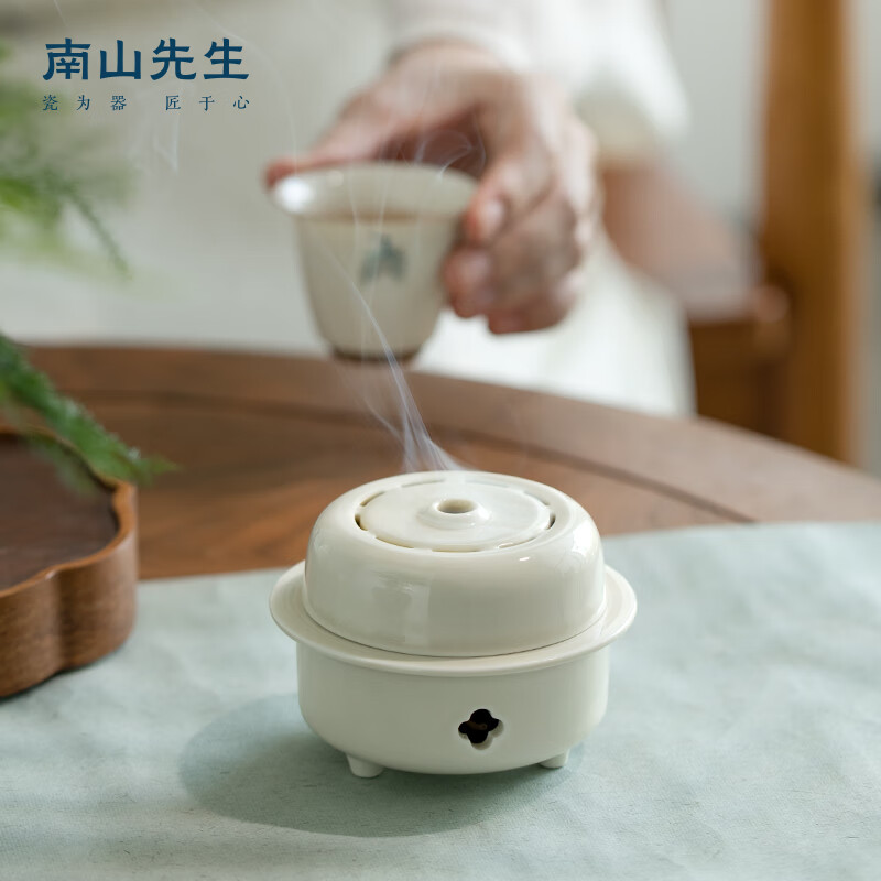 南山先生 功夫茶具配件茶室摆件香炉摆件香道云栏香炉 云栏香炉高清大图