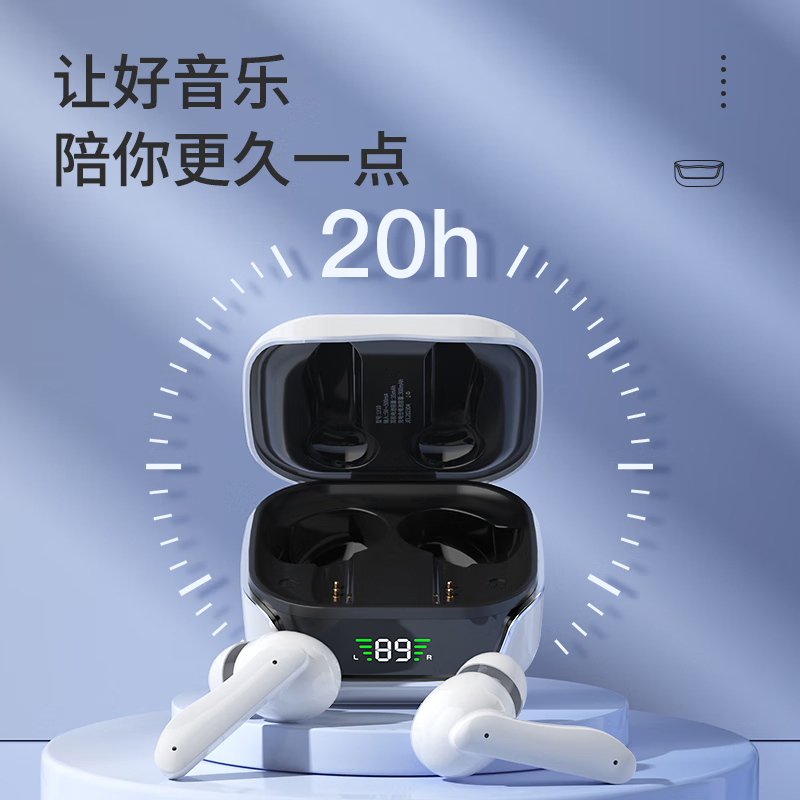 纽曼无线蓝牙耳机入耳式超长续航通话降噪LY10(颜色随机)